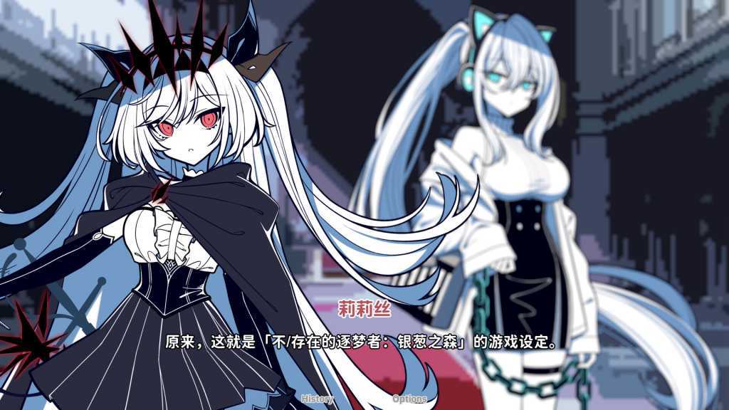 不/存在的你,和我/The NOexistenceN of you AND me