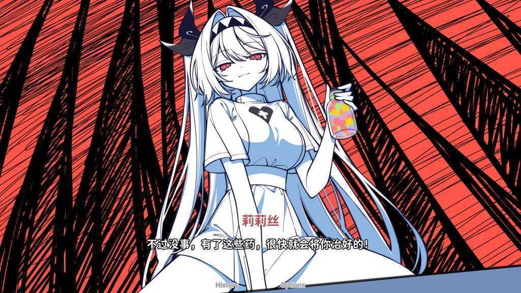 不/存在的你,和我/The NOexistenceN of you AND me