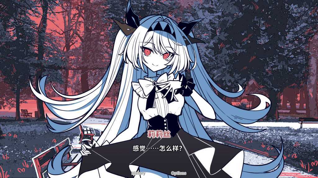 不/存在的你,和我/The NOexistenceN of you AND me