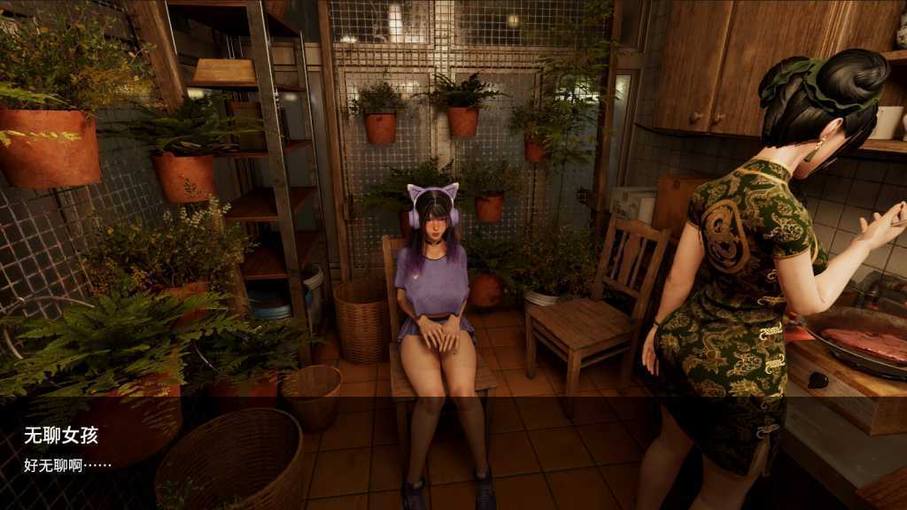 异常侦探:少女的安眠/Anomalies Detective