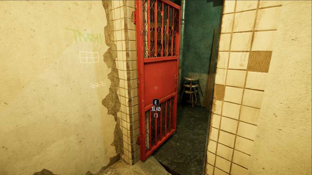 异常侦探:少女的安眠/Anomalies Detective