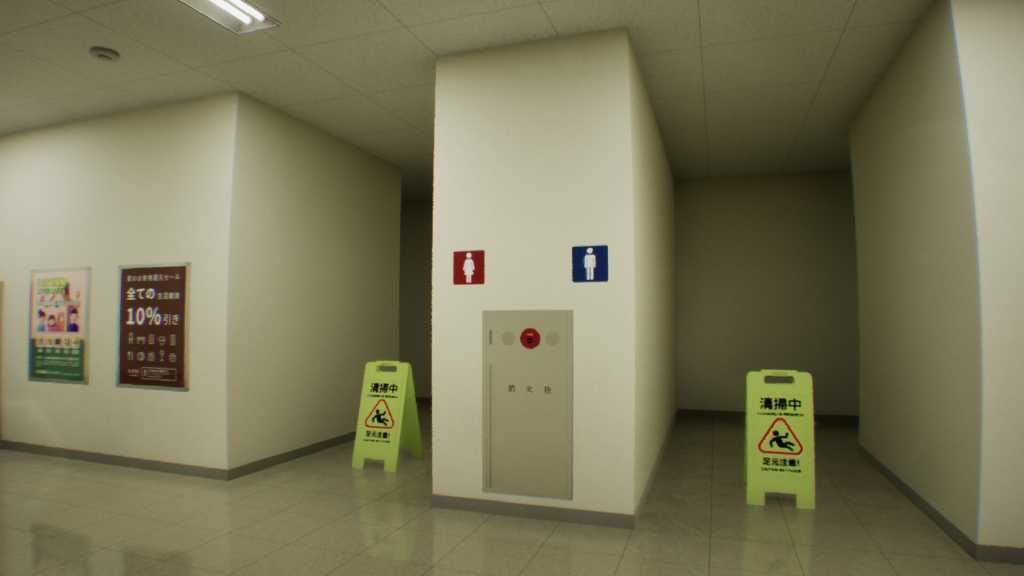 虚幻商场/False Mall