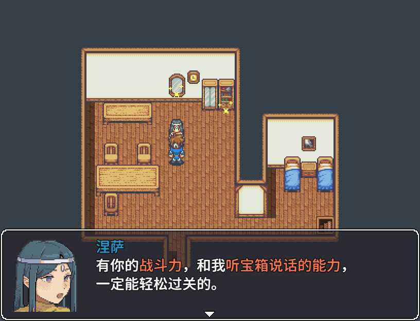 宝箱怪逻辑/Mimic Logic