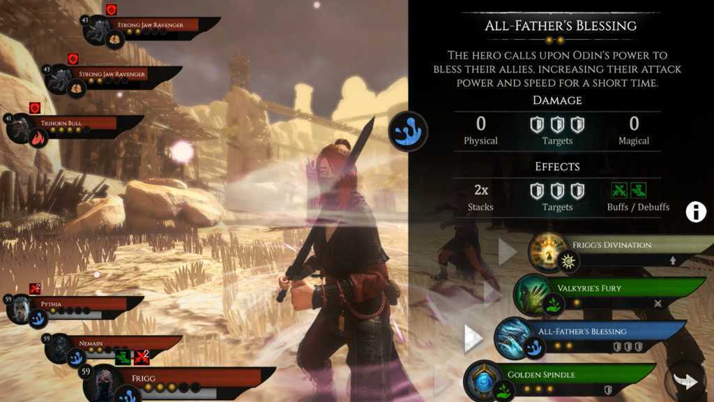 暗影:最后的召唤者/Umbra: The Last Summoner