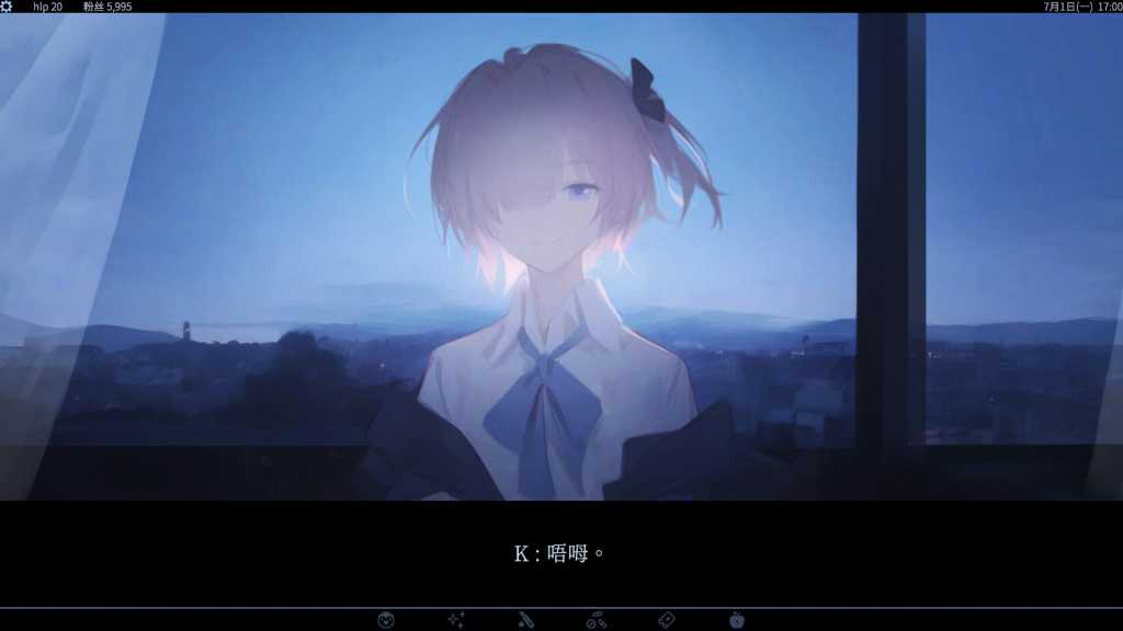 爱、互联网、杀人魔法/Love, Internet, and Murder Magic