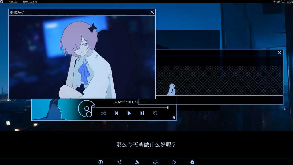 爱、互联网、杀人魔法/Love, Internet, and Murder Magic