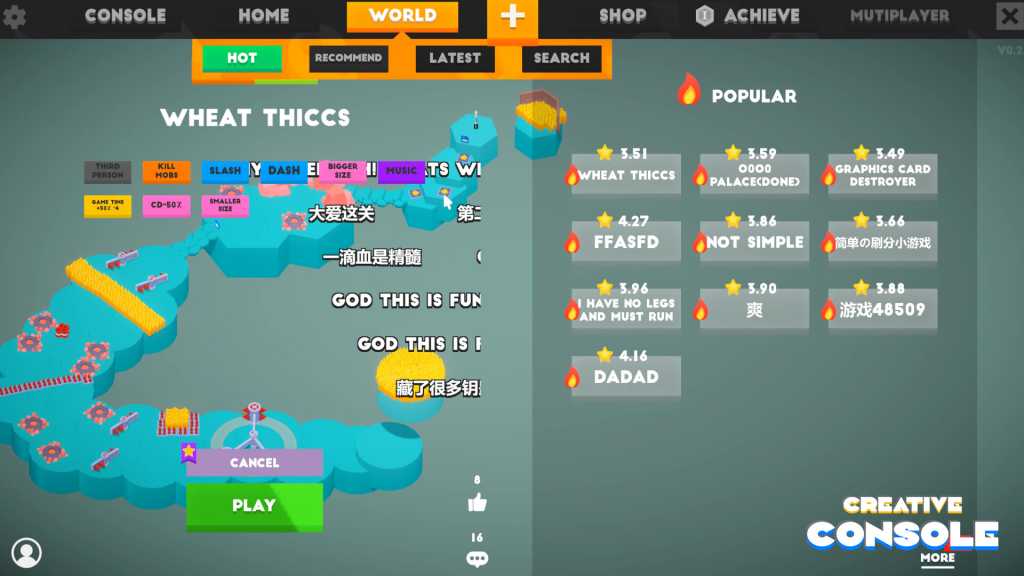 创意游戏机/Creative Console