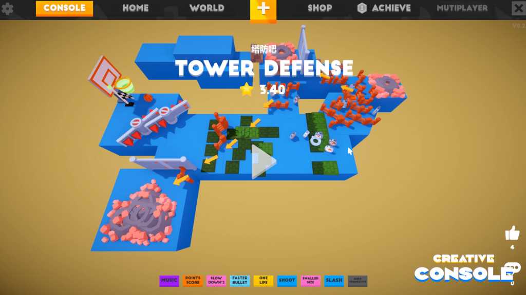 创意游戏机/Creative Console