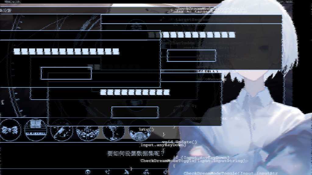 爱、互联网、杀人魔法/Love, Internet, and Murder Magic