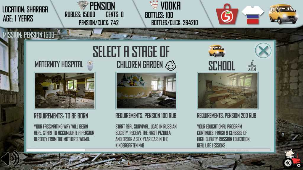 俄罗斯人生活模拟器/Russian Life Simulator