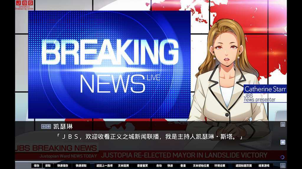 牺牲恶棍/SACRIFICE VILLAINS