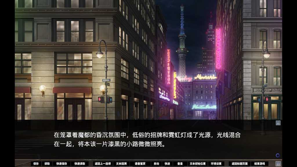 牺牲恶棍/SACRIFICE VILLAINS