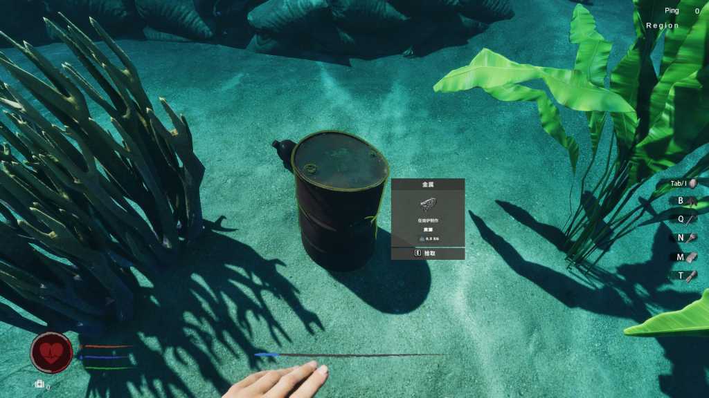 疯狂岛屿/Crazy Islands