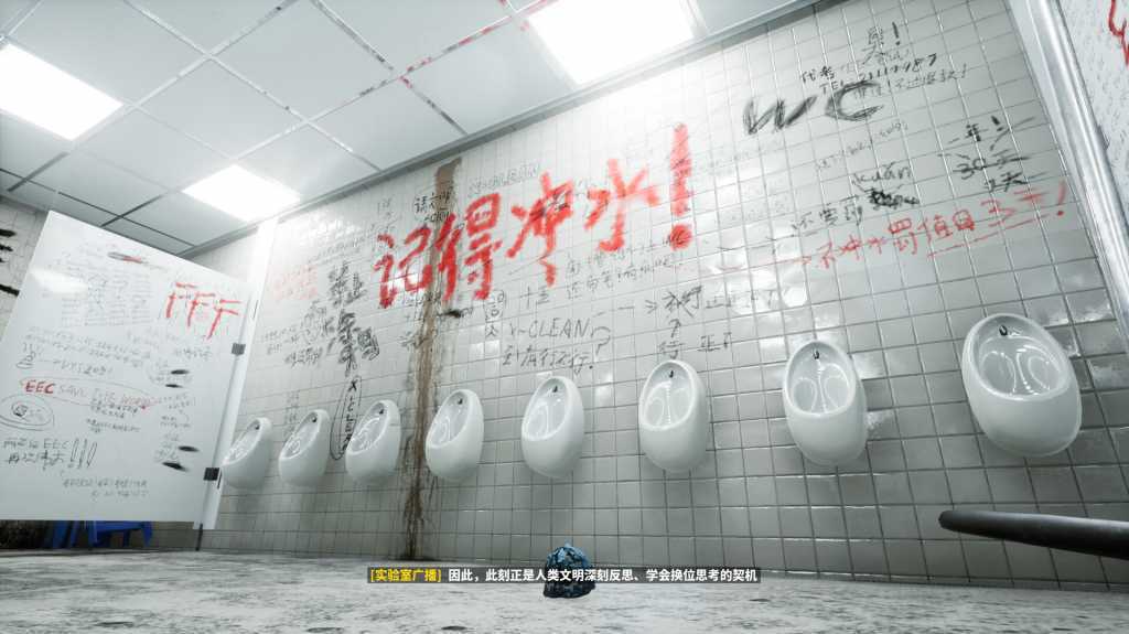 一个简单的扔垃圾游戏/A Simple Garbage Sorting Game