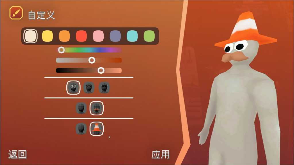 图片里有我!/Pic-Me!/支持网络联机