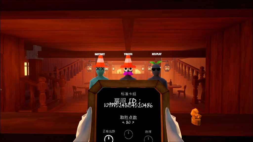 图片里有我!/Pic-Me!/支持网络联机