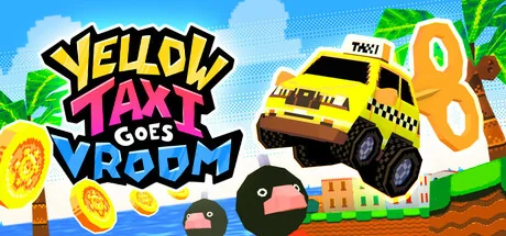的士快跑/Yellow Taxi Goes Vroom