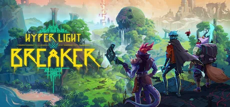 光明破坏者/Hyper Light Breaker/支持网络联机