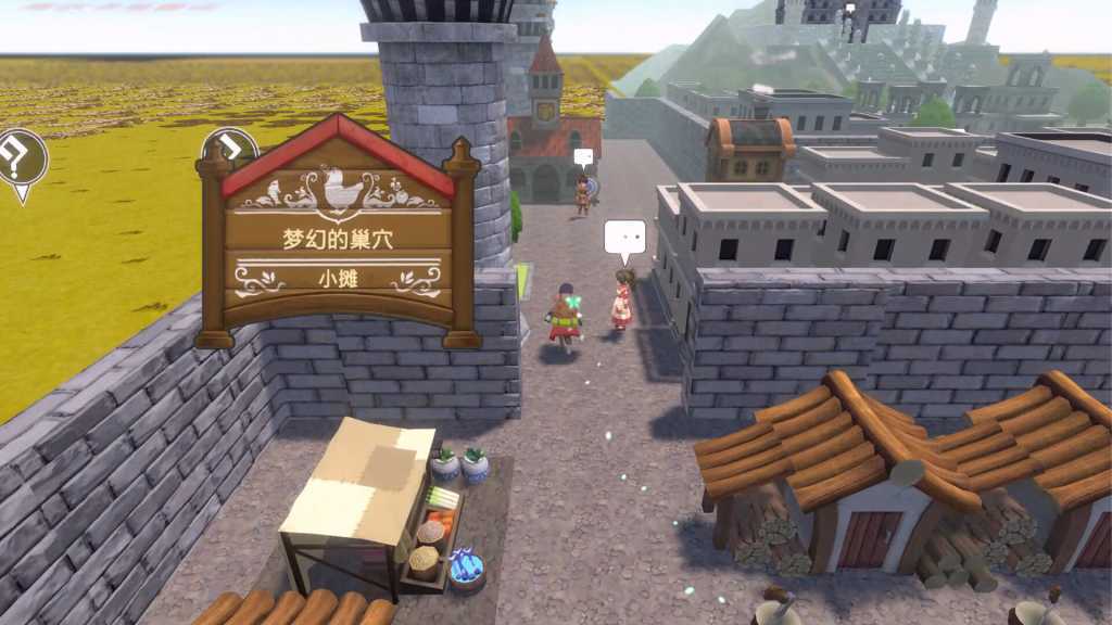 神箱/Mythology of Cube