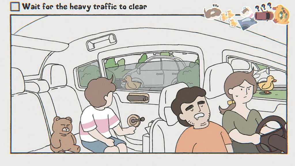 阿蛋等什么/While Waiting