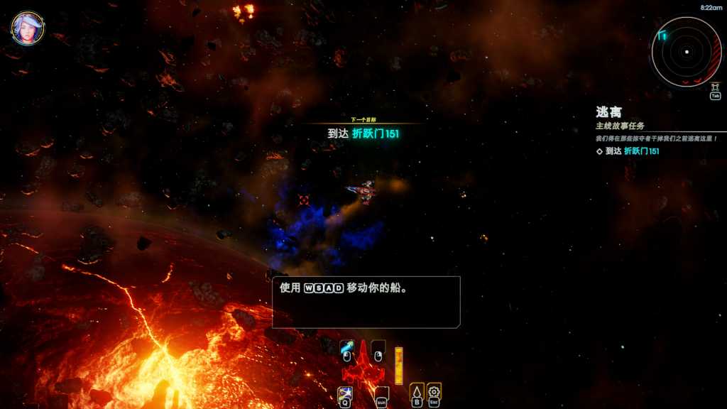 轮回的瓦尔基里/Reality Break