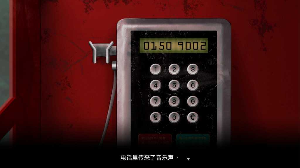 空愿/Recall: Empty Wishes