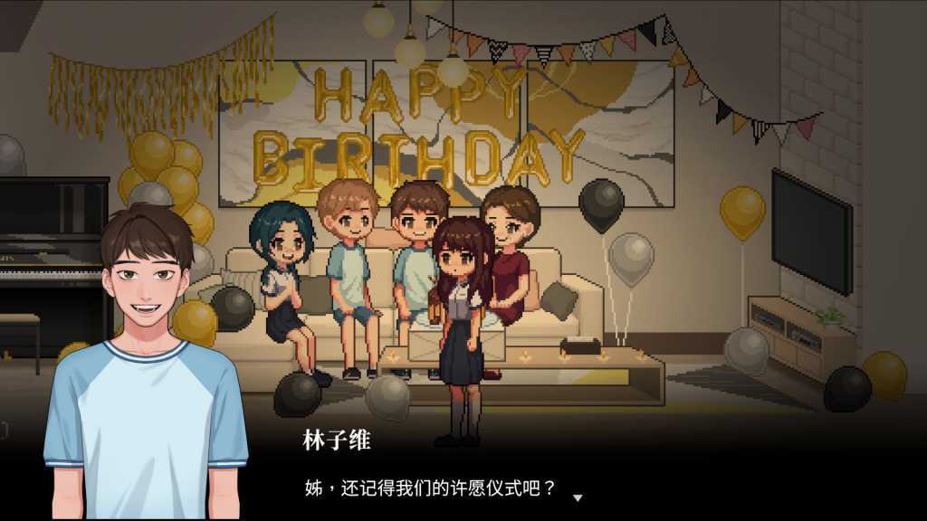 空愿/Recall: Empty Wishes