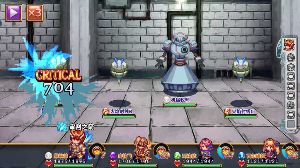 四传奇者/Legend of the Tetrarchs