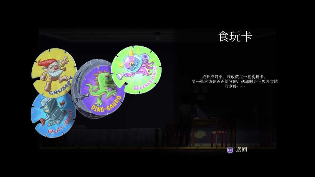 Asleep 沉睡 - Ato 1/Asleep - Ato 1