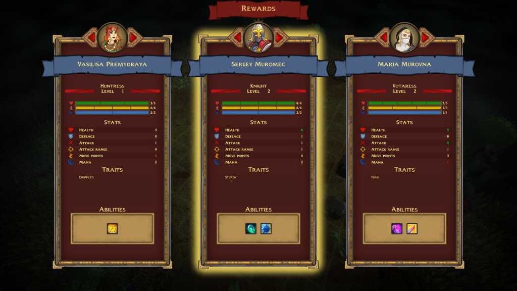 棋枪颂歌/Spear Song