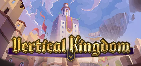 垂直王国/Vertical Kingdom