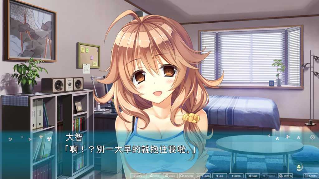 原始之心2/Primal Hearts 2