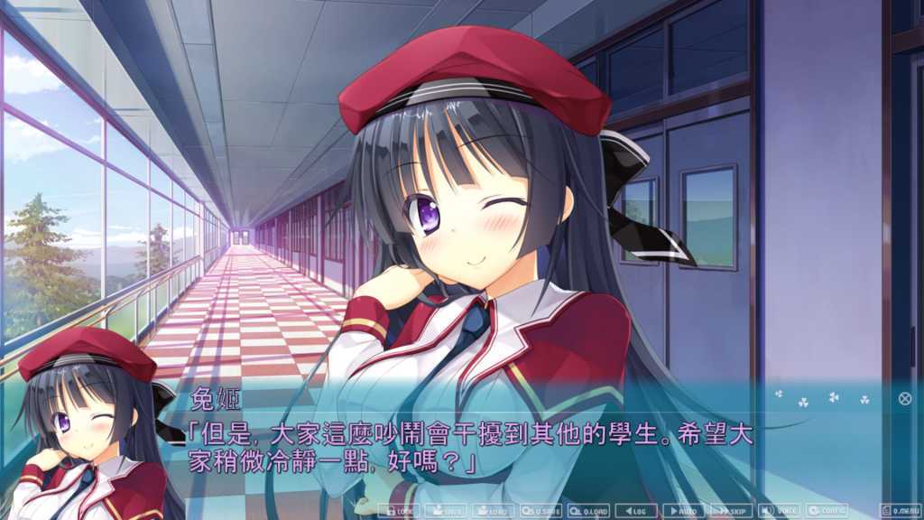 原始之心2/Primal Hearts 2