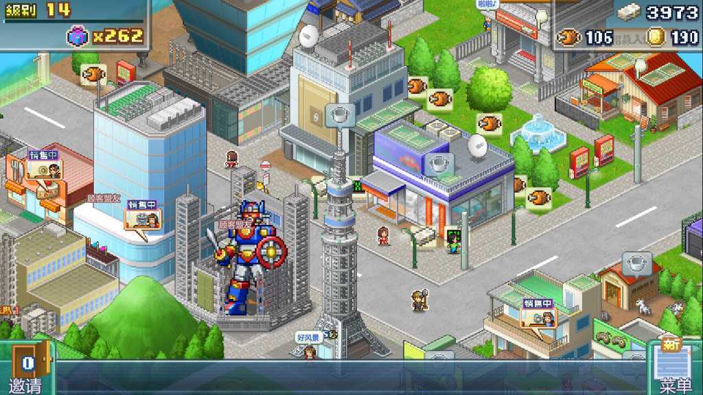 前进!!英雄战队物语 DX/Legends of Heropolis DX) (Legends of Heropolis DX