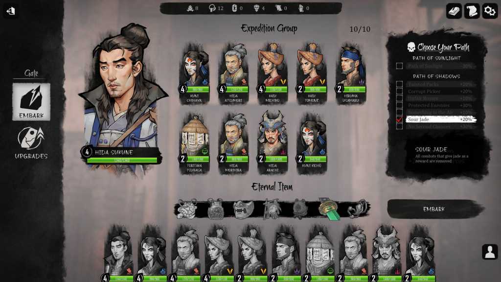 暗影帷幕:五轮传奇/Shadowveil: Legend of The Five Rings