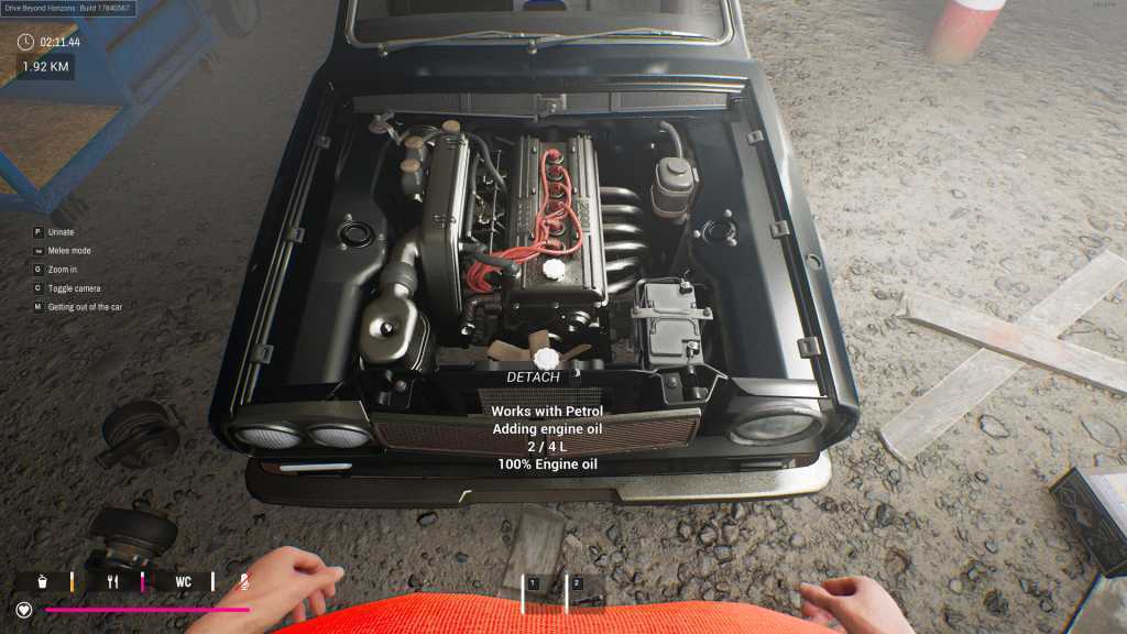 驾驶地平线/Drive Beyond Horizons