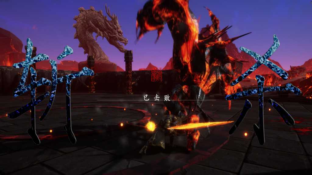 六耳猕猴：觉醒/Six-Ear Macaque: Awakening