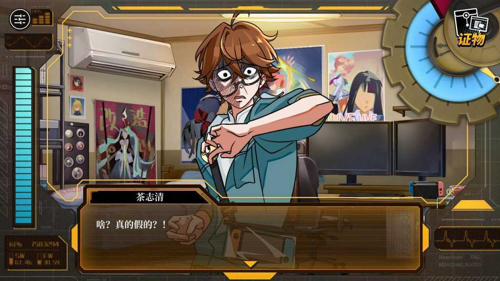 无罪之庭/Trials of Innocence