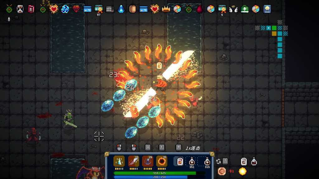 混沌施法者/Chaos Caster