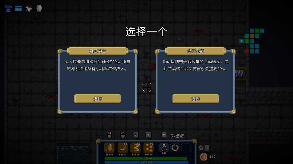 混沌施法者/Chaos Caster