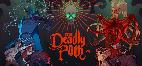 邪神大道/The Deadly Path