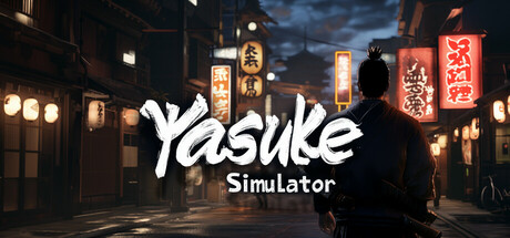 弥助模拟器/Yasuke Simulator