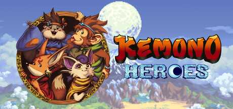兽勇战士/Kemono Heroes