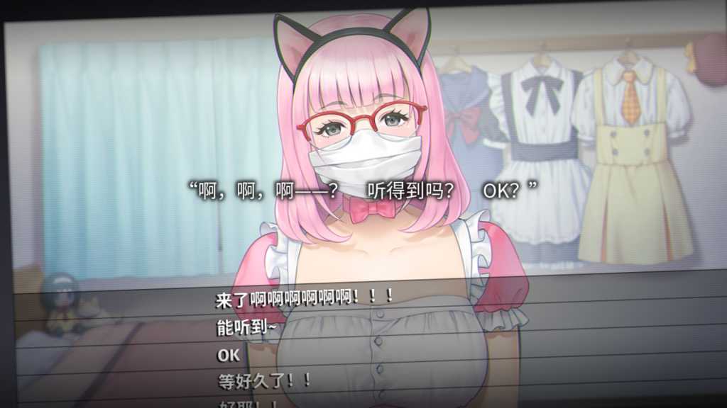 丑小鸭与文字祸/Mojika - Truth Rears Its Ugly Head