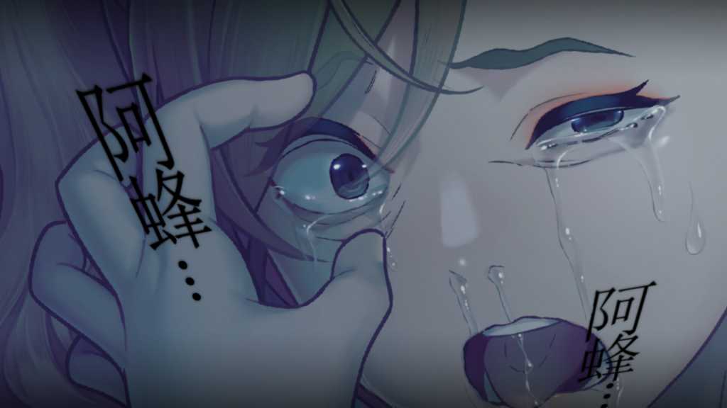 丑小鸭与文字祸/Mojika - Truth Rears Its Ugly Head