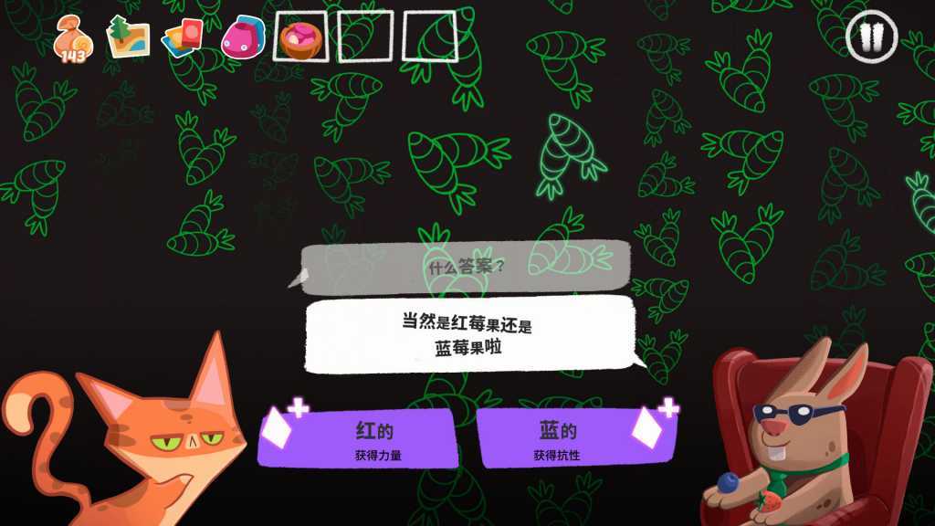 泥服泥服/Nif Nif