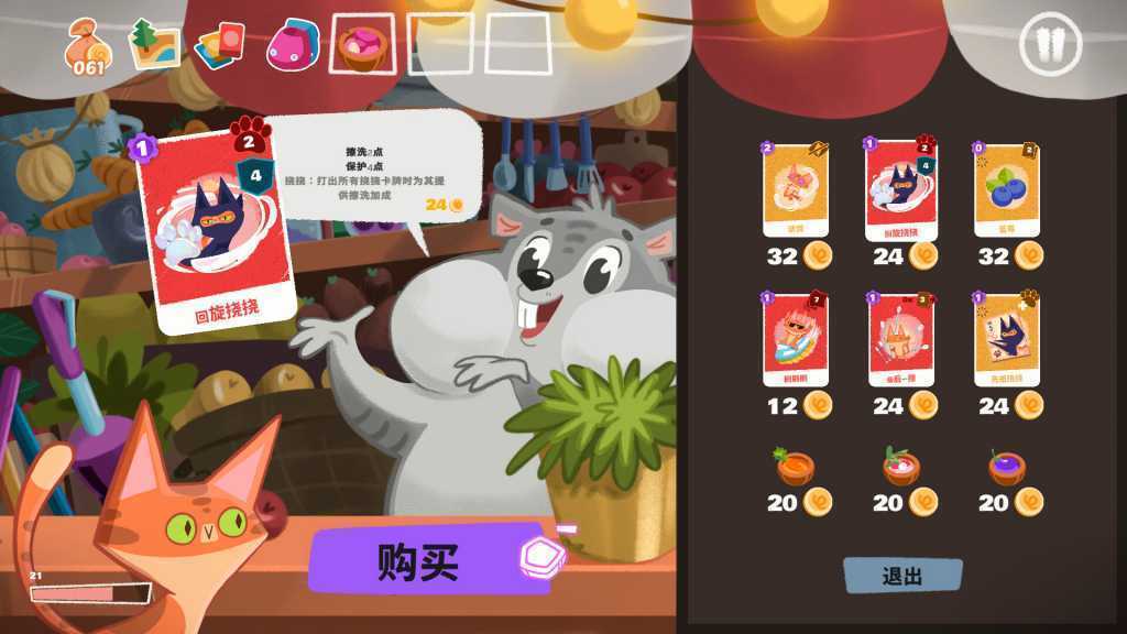 泥服泥服/Nif Nif