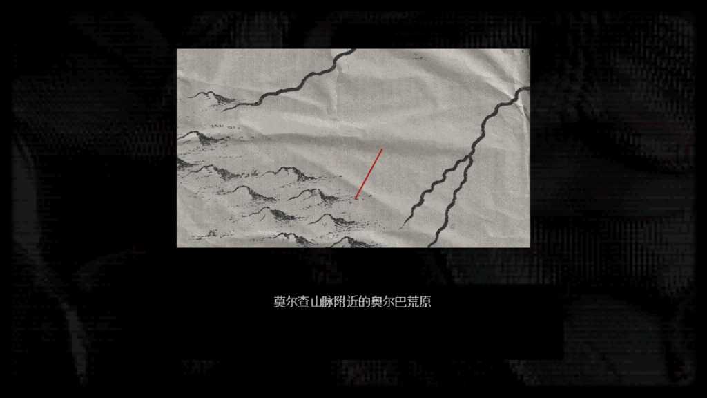 摩斯学院/Morse Academy