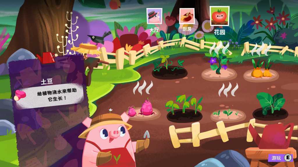 泥服泥服/Nif Nif