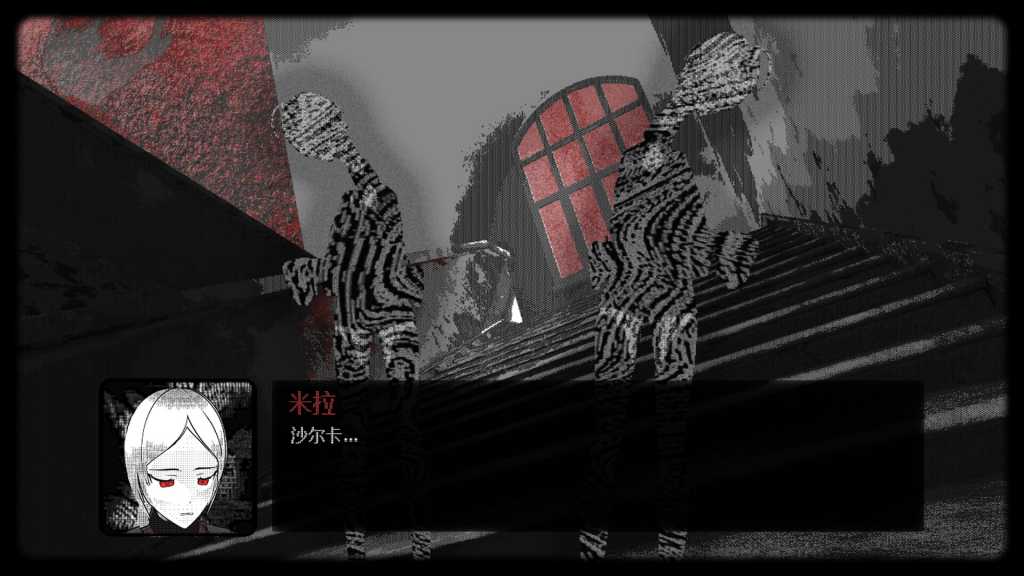 摩斯学院/Morse Academy